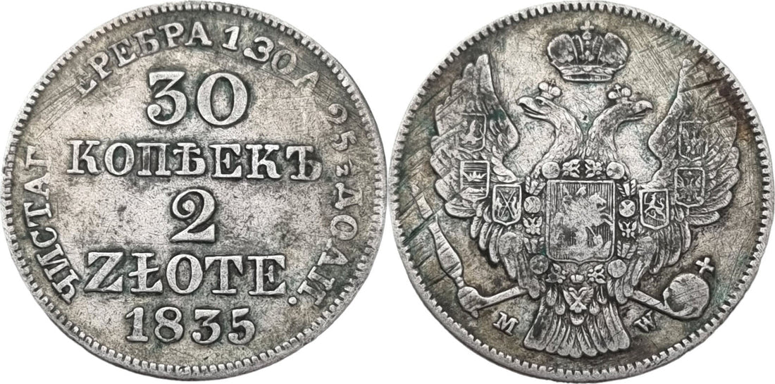 Między Wschodem a Zachodem: Pieniądz Wolnego Miasta Krakowa (1815-1846)