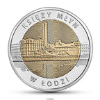 5 zł Księży Młyn w Łodzi - Odkryj Polskę