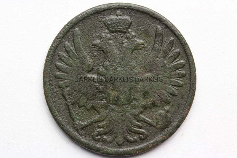 2 KOPIEJKI ZABÓR ROSYJSKI 1855-BM- WARSZAWA PIĘKNA