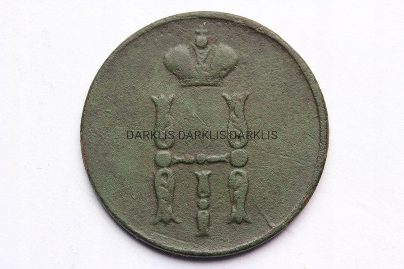 KOPIEJKA ZABÓR ROSYJSKI 1853 BM -MENNICA WARSZAWA