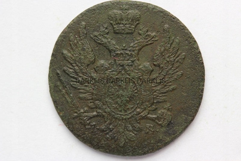 GROSZ KRÓLESTWO KONGRESOWE 1818 IB ALEKSANDER I 02