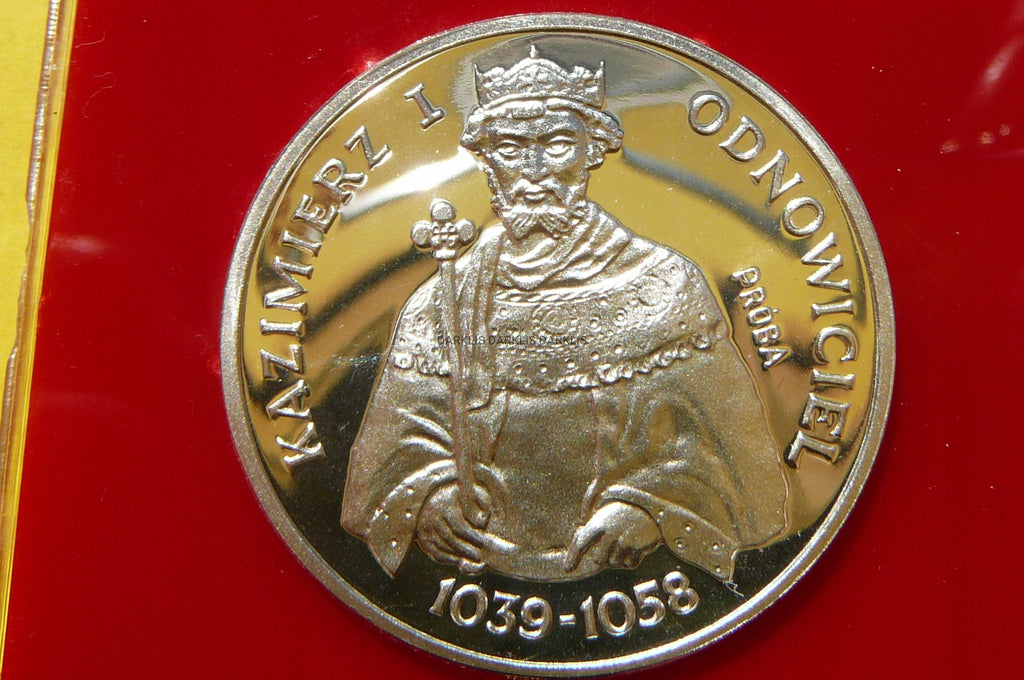 200 ZŁ POLSKA 1980 KAZIMIERZ I ODNOWICIEL PRÓBA