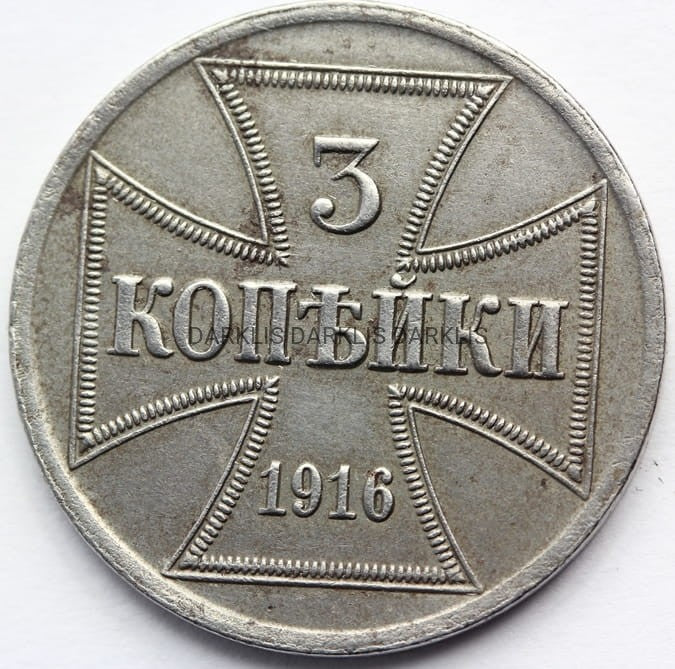 3 KOPIEJKI OST POLSKA 1916 -A- BERLIN RZADKA Nr 1