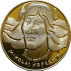 100 ZŁOTYCH POLSKA 1973 - MIKOŁAJ KOPERNIK - PRÓBA