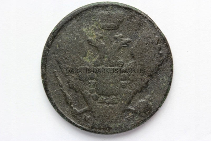 3 GROSZE KRÓLESTWO KONGRESOWE 1838 MW MIKOŁAJ I 01