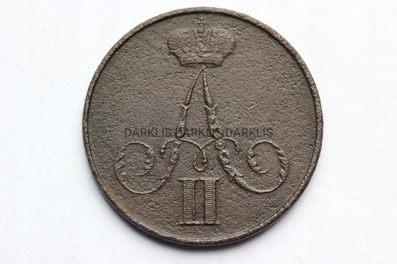 KOPIEJKA ZABÓR ROSYJSKI 1856 BM -MENNICA WARSZAWA