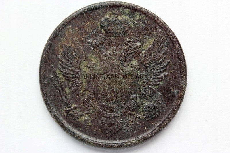 3 GROSZE KRÓLESTWO KONGRESOWE 1831 KG MIKOŁAJ I 01