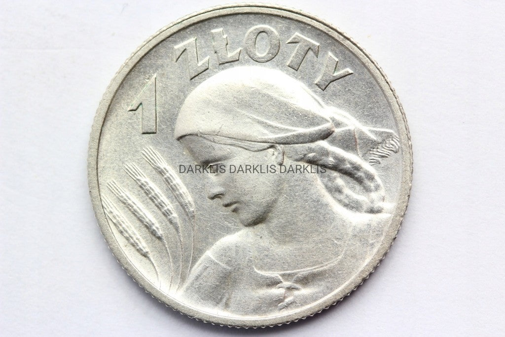 1 ZŁ POLSKA 1925 - ŻNIWIARKA MENNICZA STAN 1/1-
