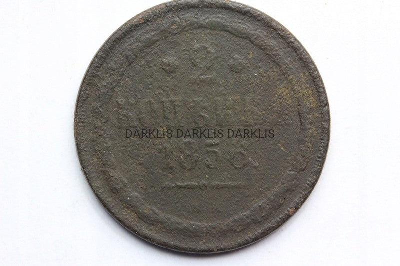 2 KOPIEJKI ZABÓR ROSYJSKI 1856-BM- WARSZAWA RZADKA