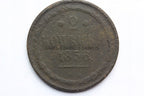 2 KOPIEJKI ZABÓR ROSYJSKI 1856-BM- WARSZAWA RZADKA