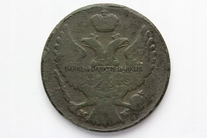 3 GROSZE KRÓLESTWO KONGRESOWE 1840 MW MIKOŁAJ I 01